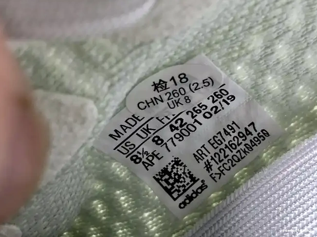 350 Hyperspace Boost V2 Adidas EG7491 Yeezy 0505